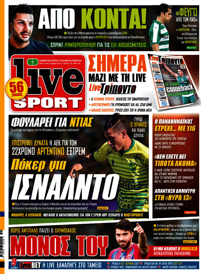 Live Sport