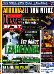 /Live Sport