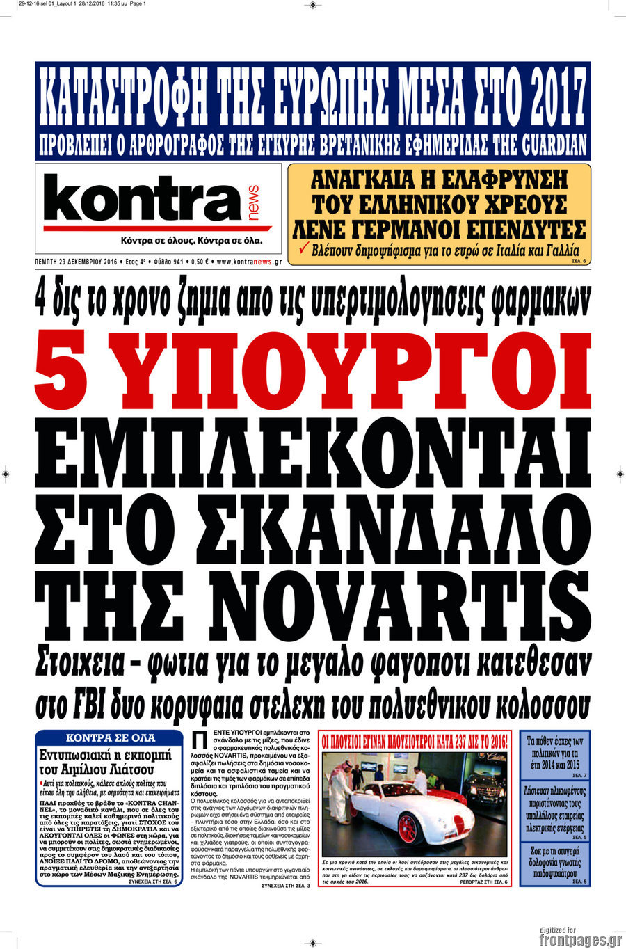 Kontra News