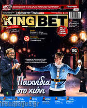 /King Bet