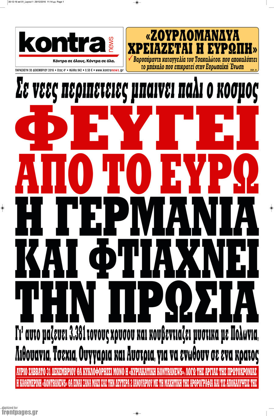 Kontra News