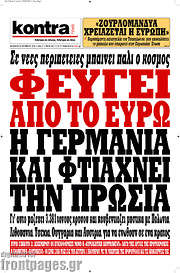 /Kontra News