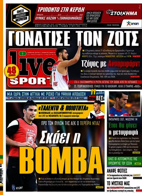 Live Sport