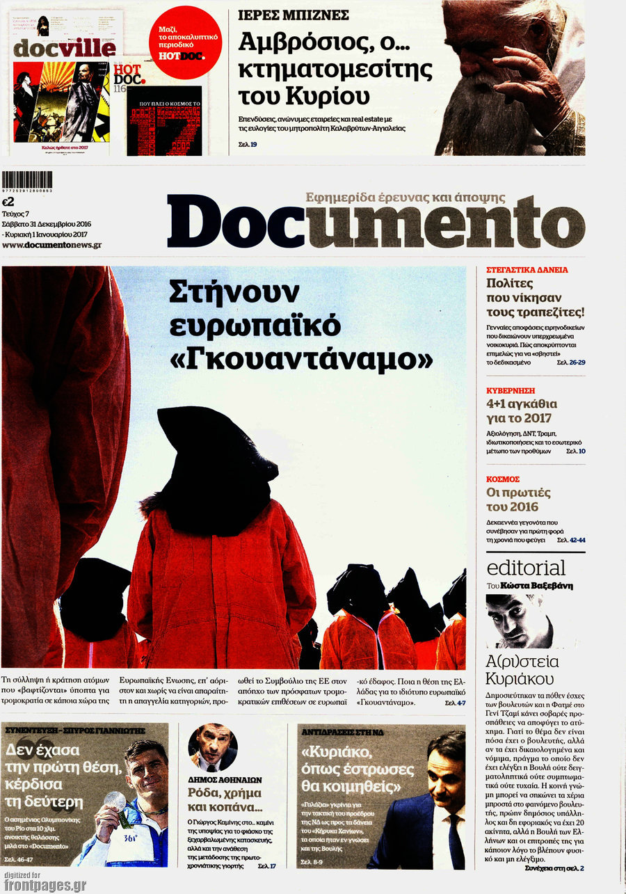 Documento