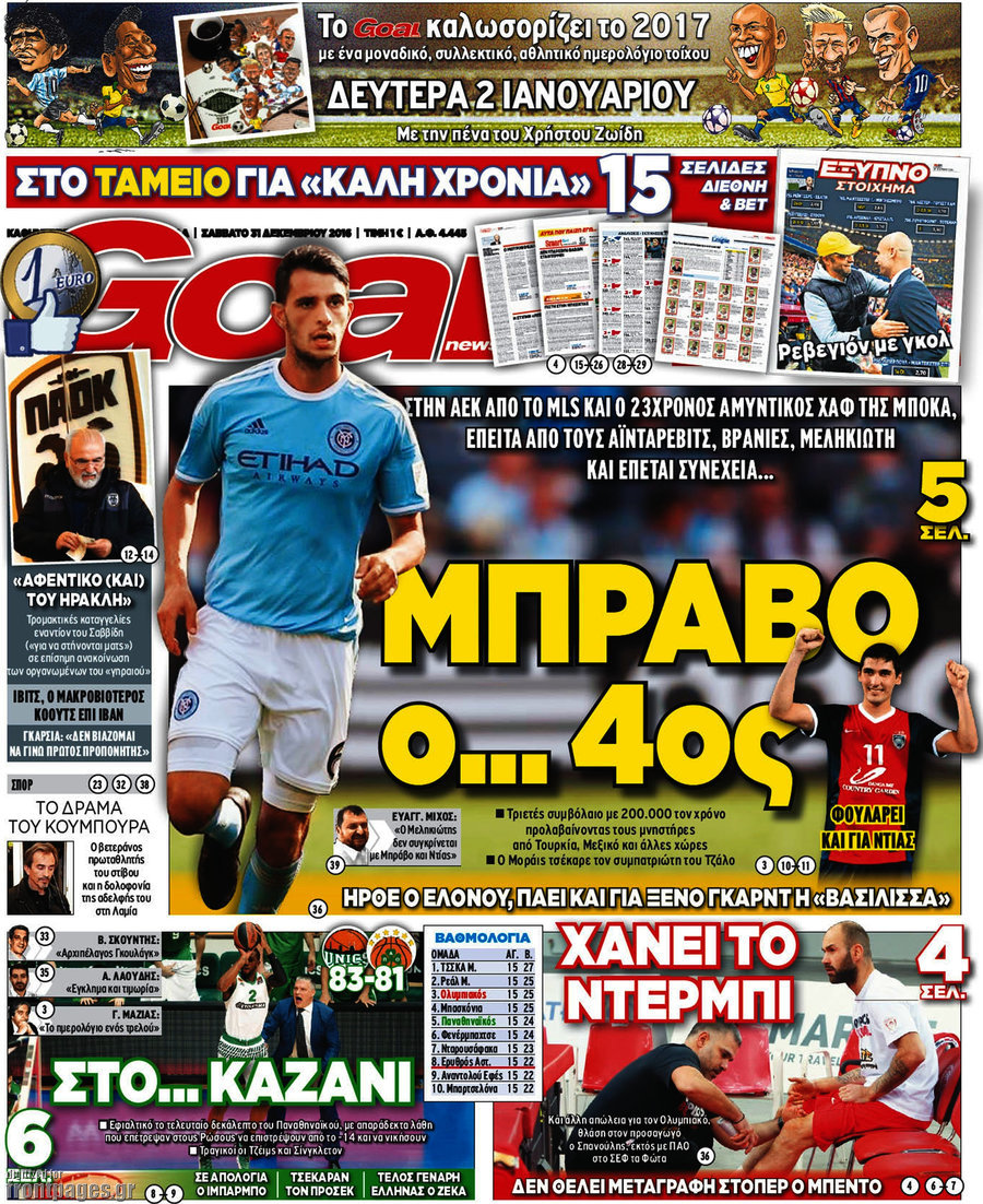 Goal News