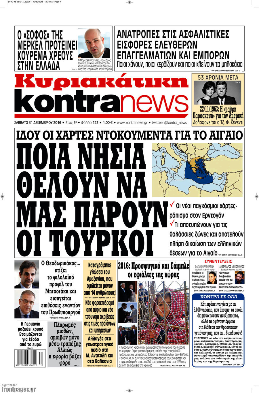 Kontra News