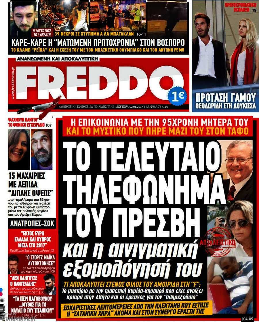 Freddo