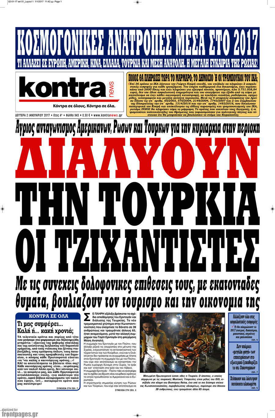 Kontra News