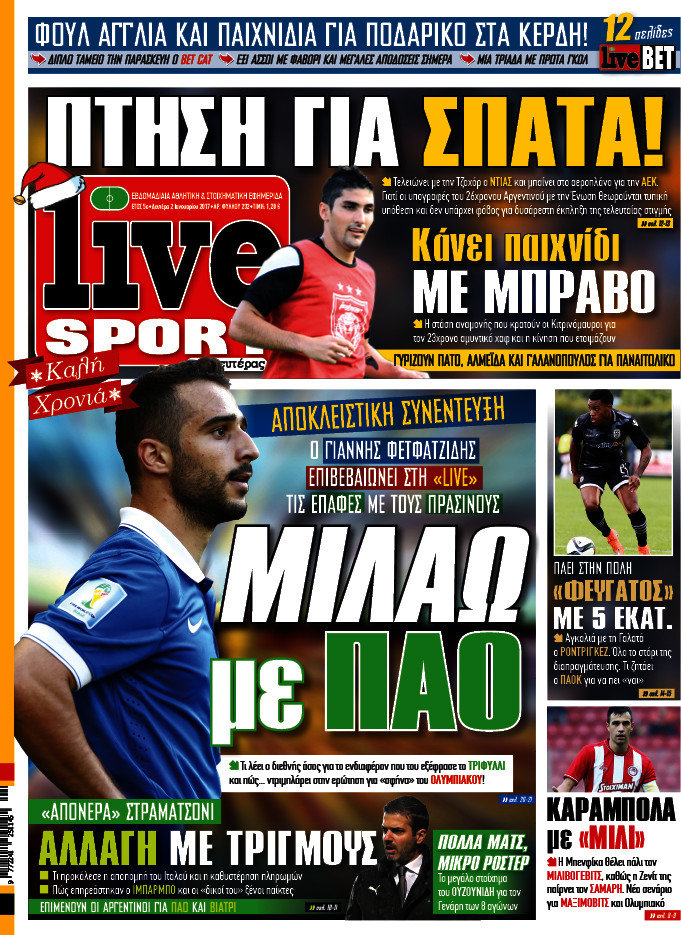 Live Sport