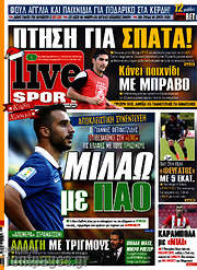 /Live Sport