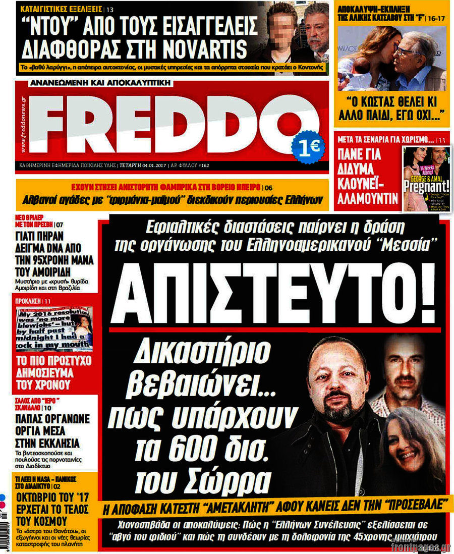 Freddo