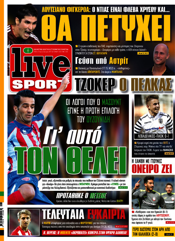 Live Sport