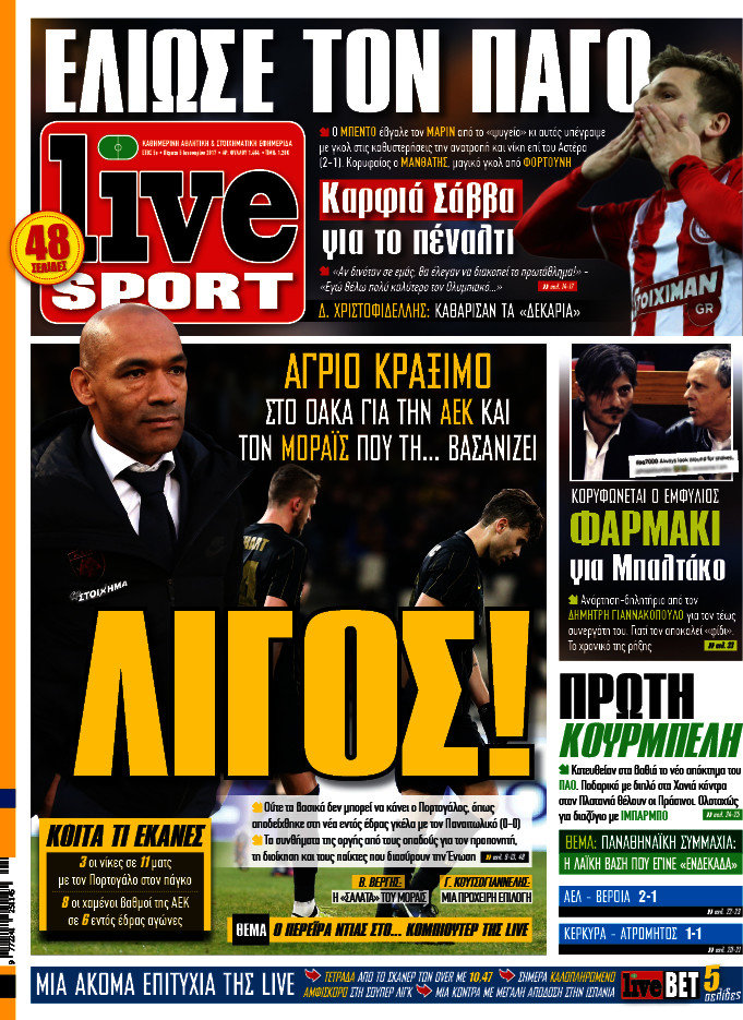 Live Sport