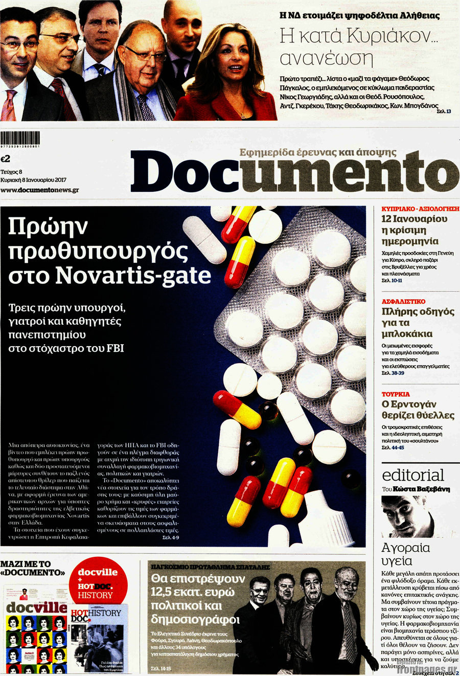 Documento