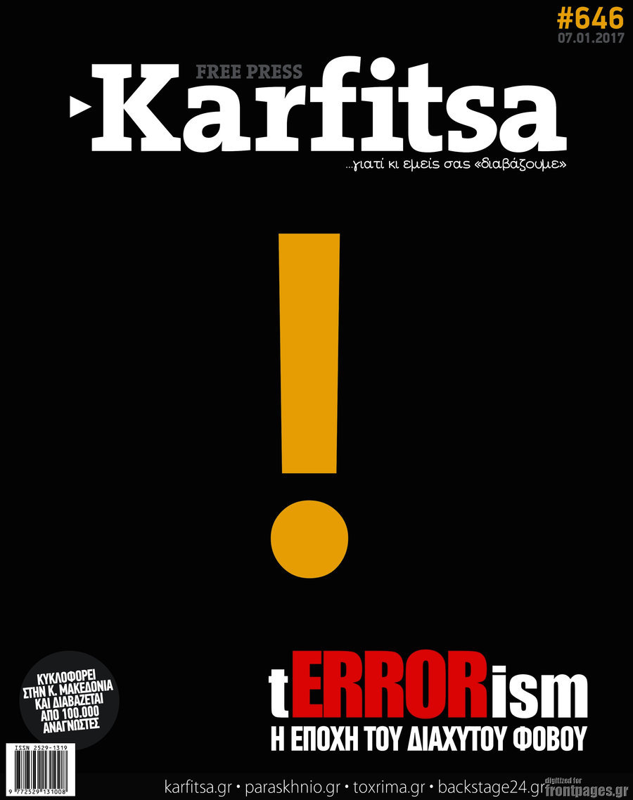 Karfitsa