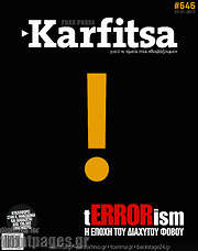 /Karfitsa