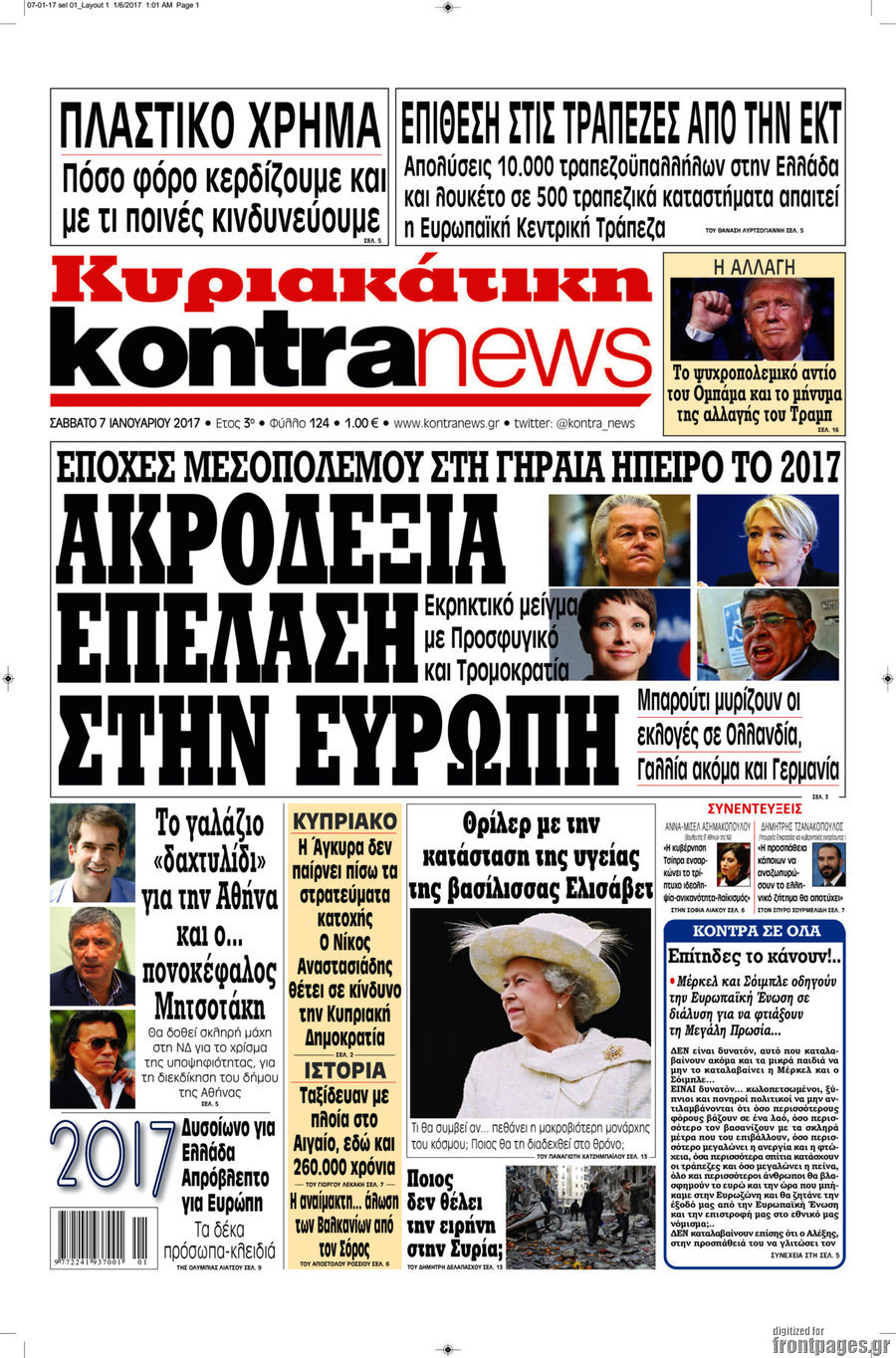 Kontra News