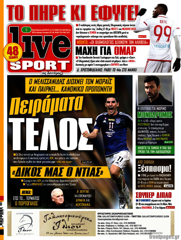 Live Sport