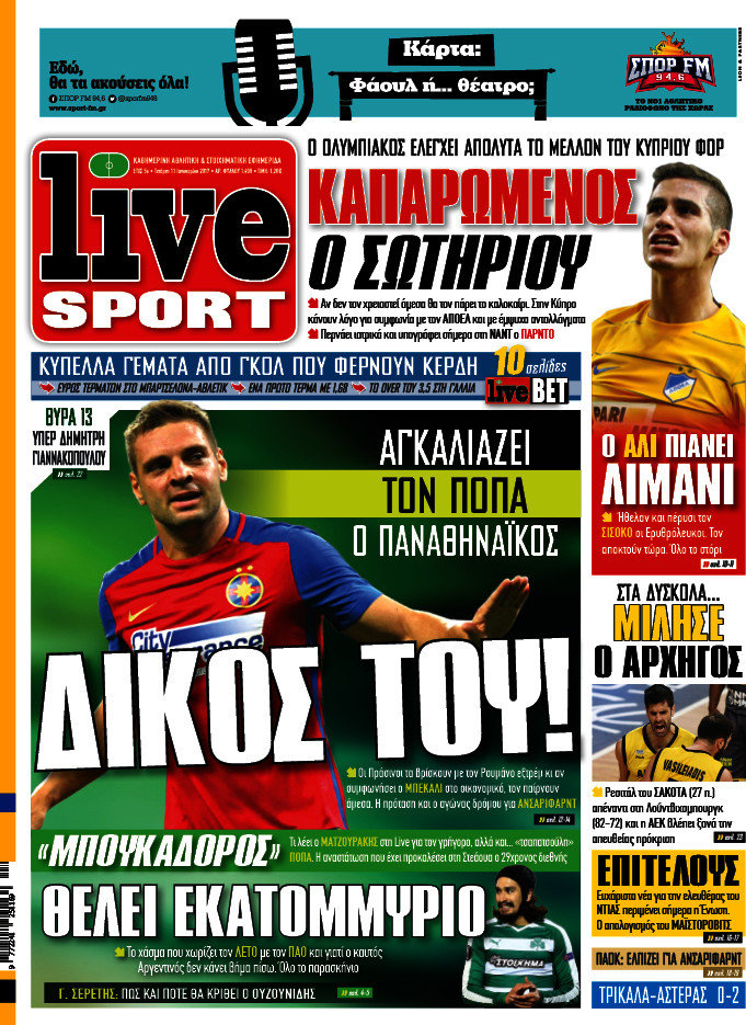 Live Sport