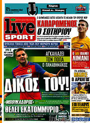 /Live Sport