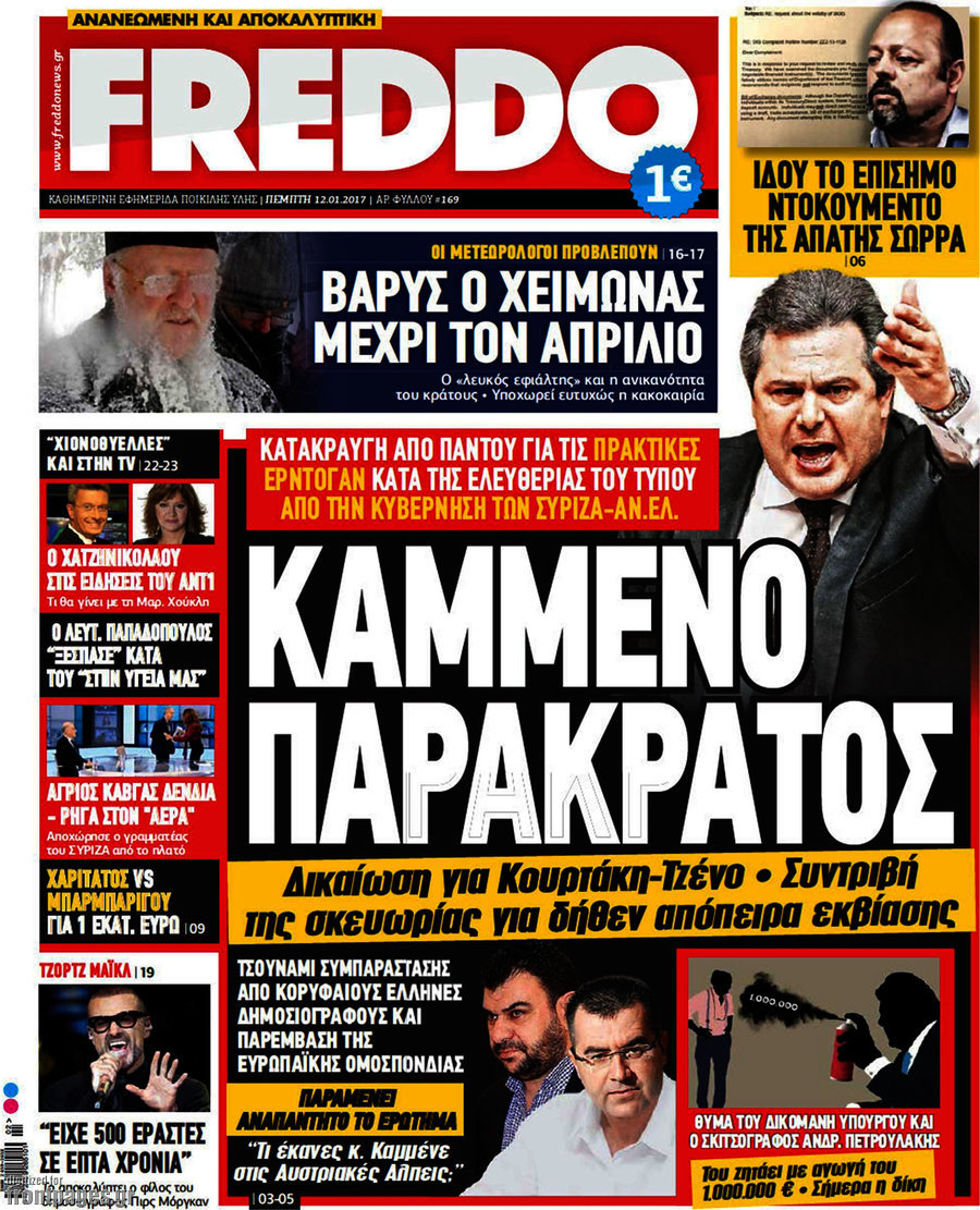 Freddo