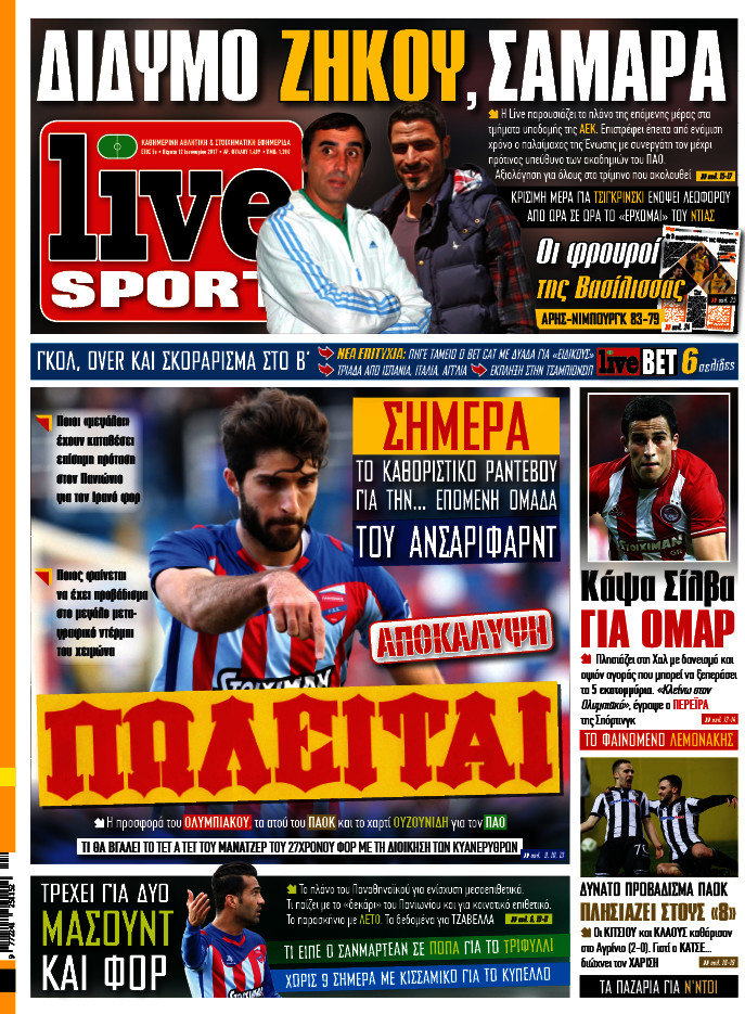 Live Sport