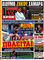 /Live Sport