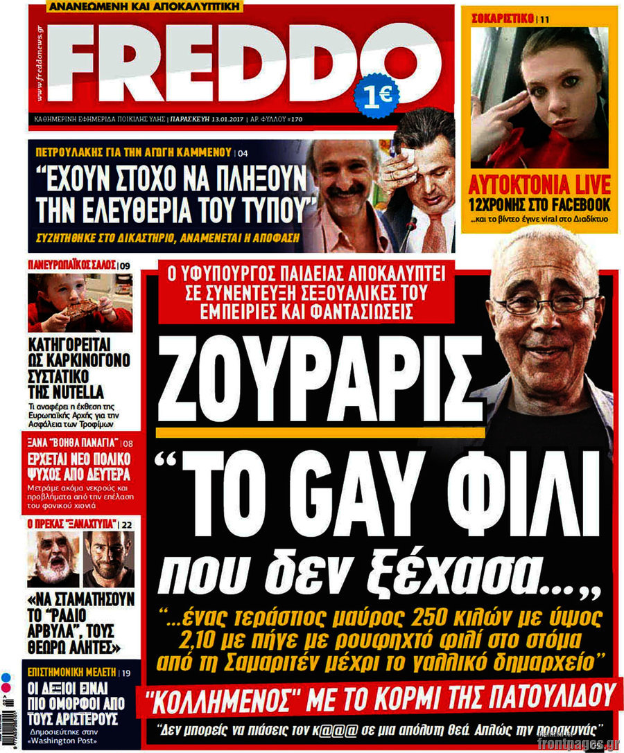 Freddo