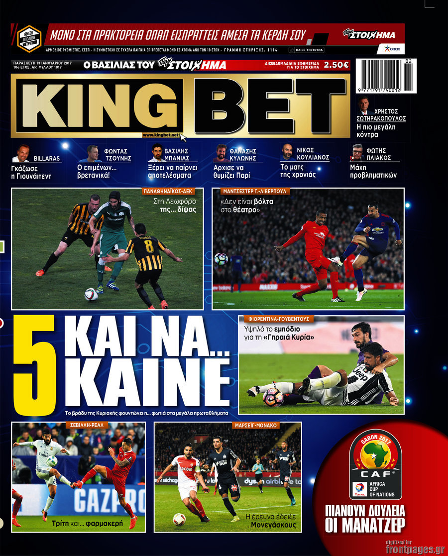 King Bet