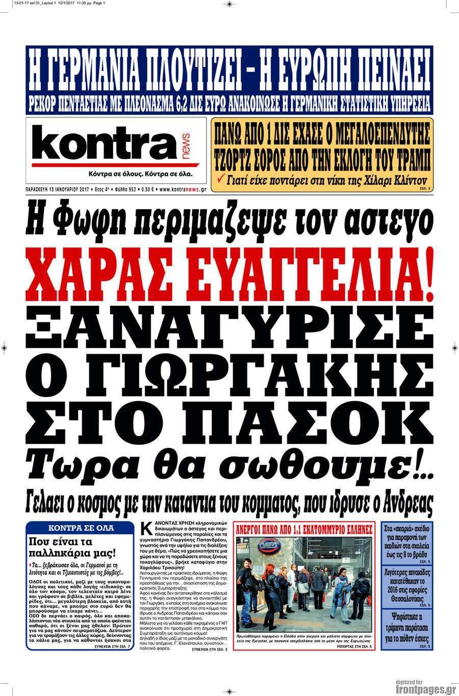 Kontra News