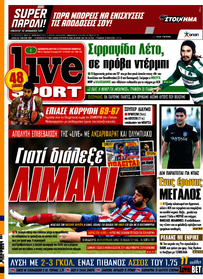 Live Sport