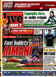 /Live Sport