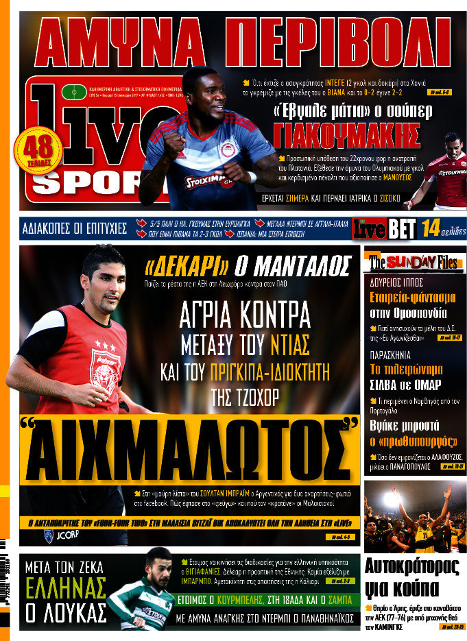 Live Sport