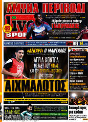 /Live Sport