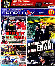 /Sport Day