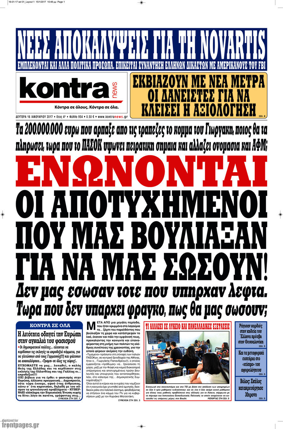 Kontra News