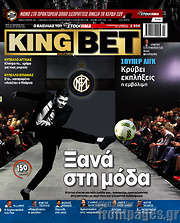 /King Bet