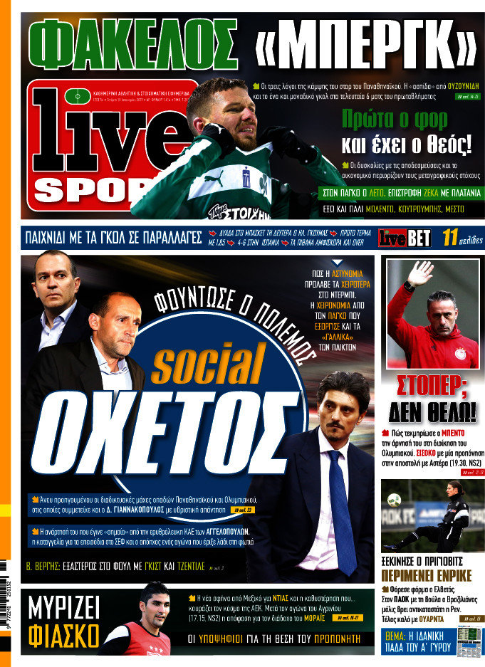 Live Sport