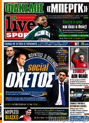 /Live Sport