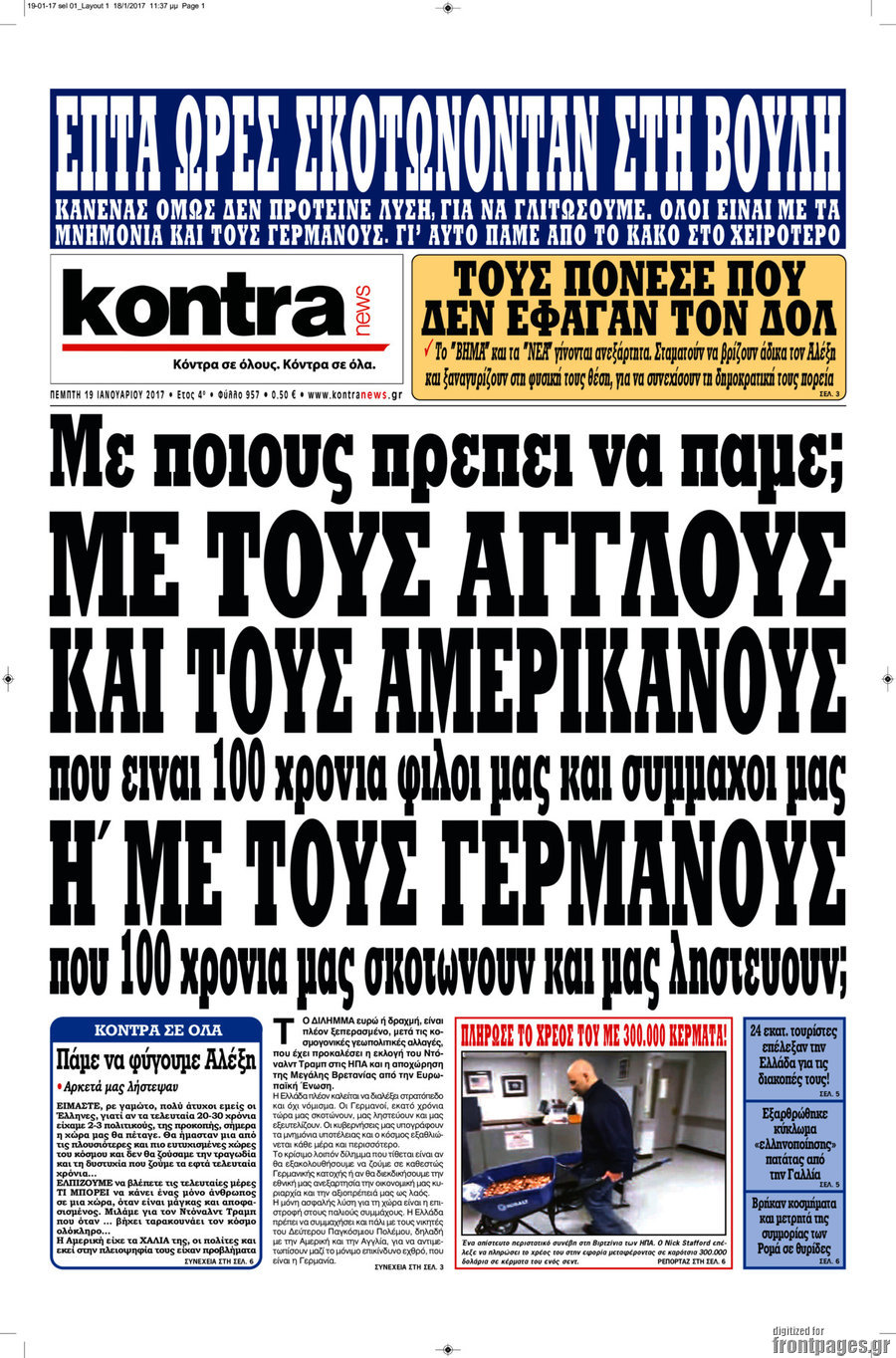 Kontra News