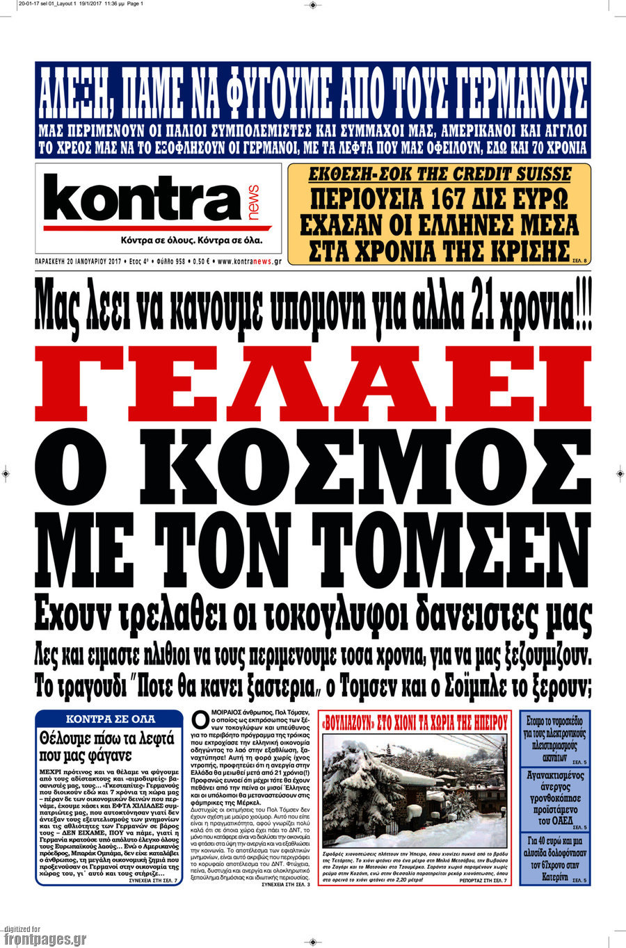 Kontra News
