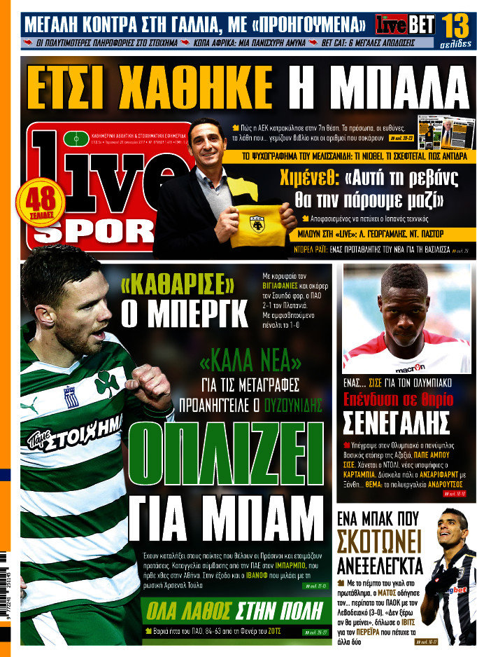 Live Sport