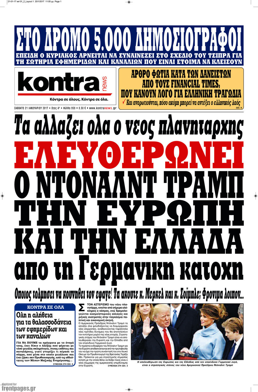 Kontra News