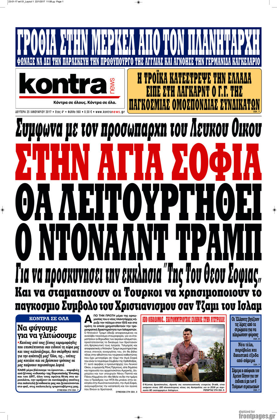 Kontra News