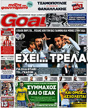 /Goal News