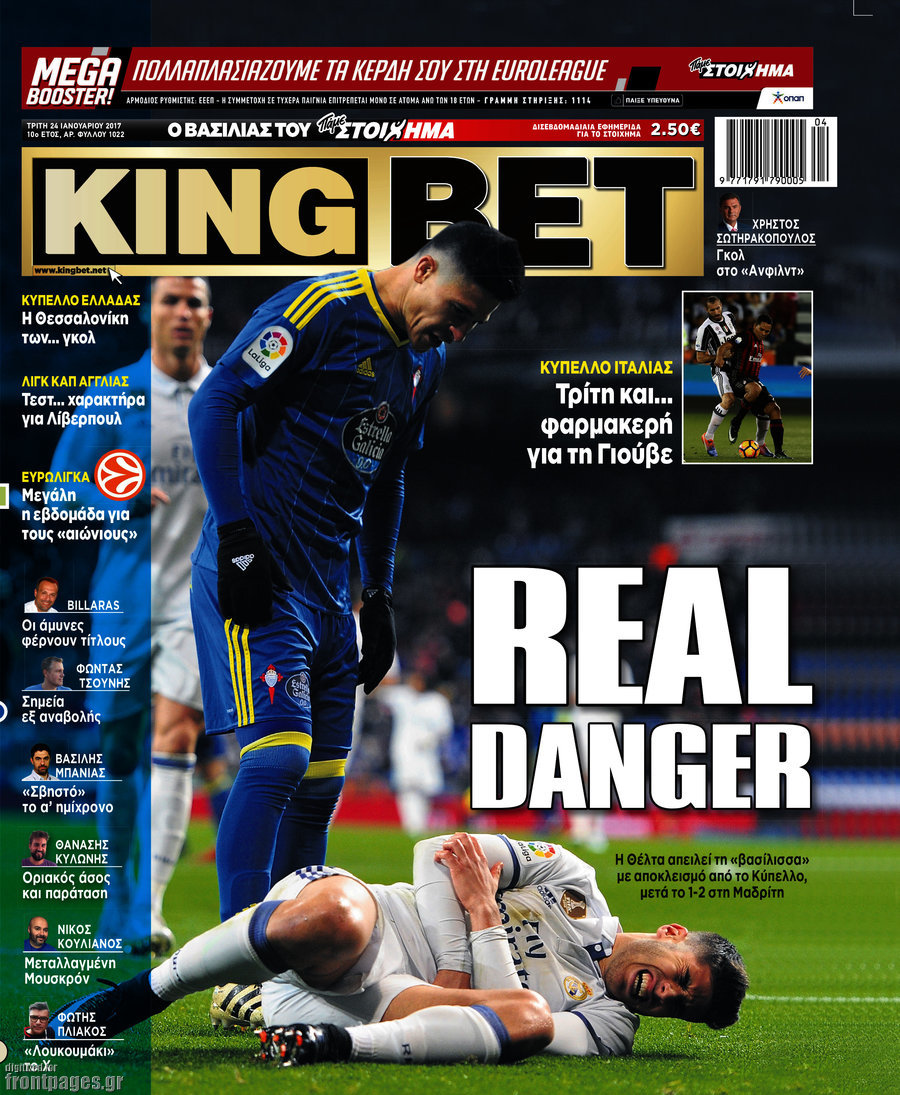 King Bet
