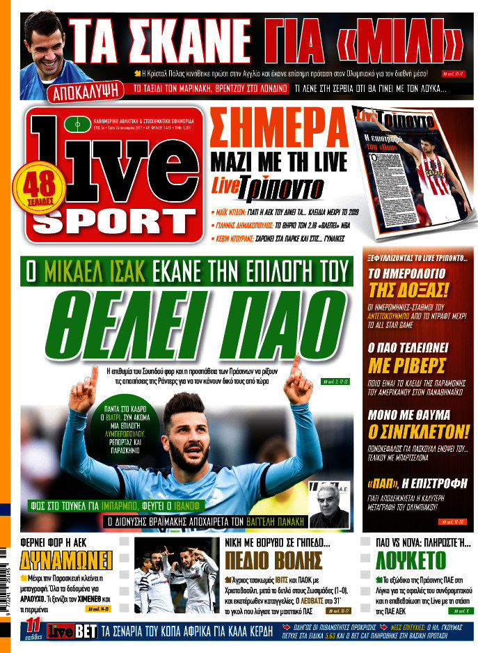 Live Sport