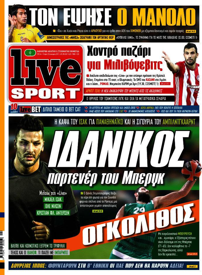 Live Sport