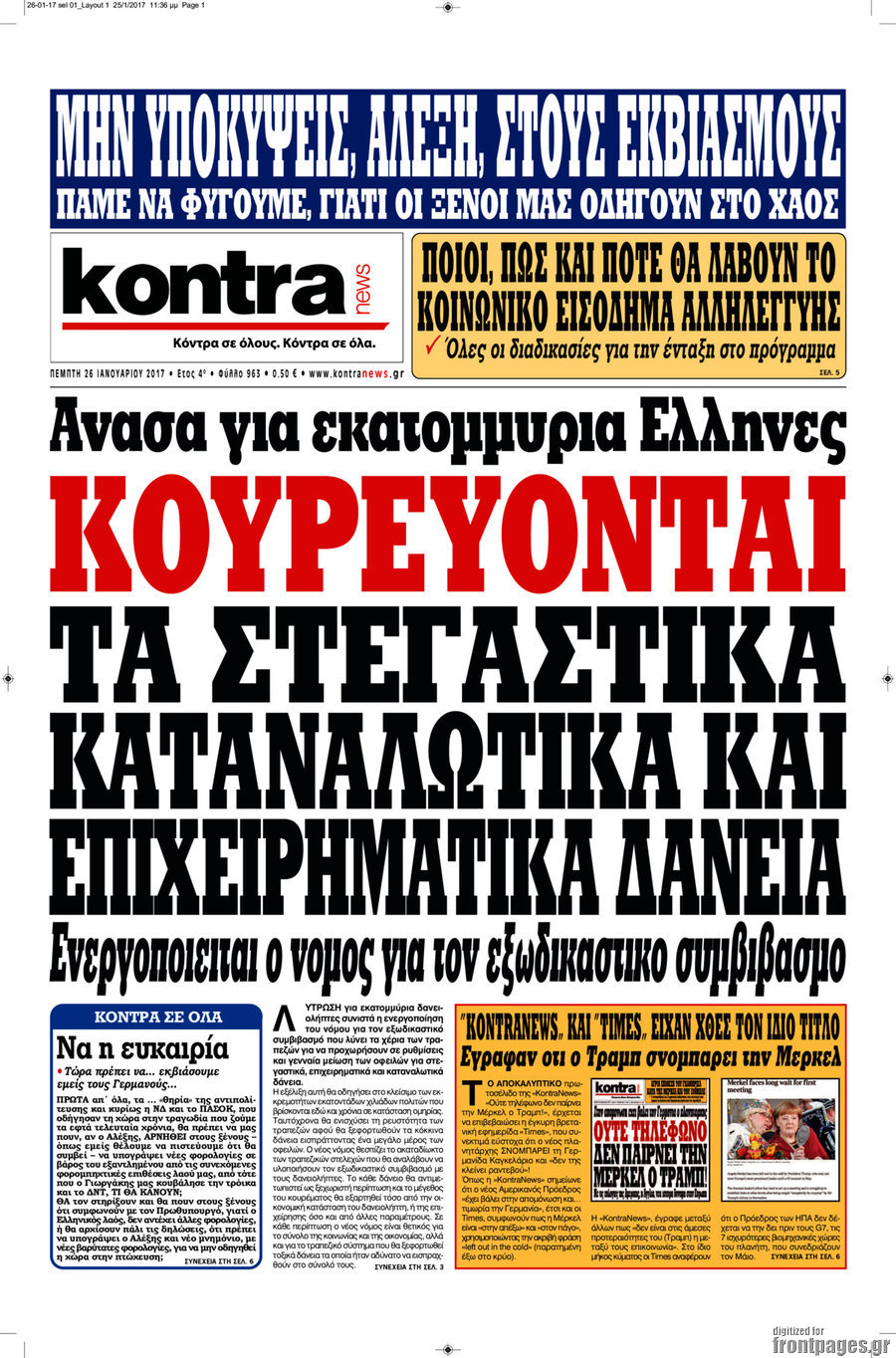 Kontra News