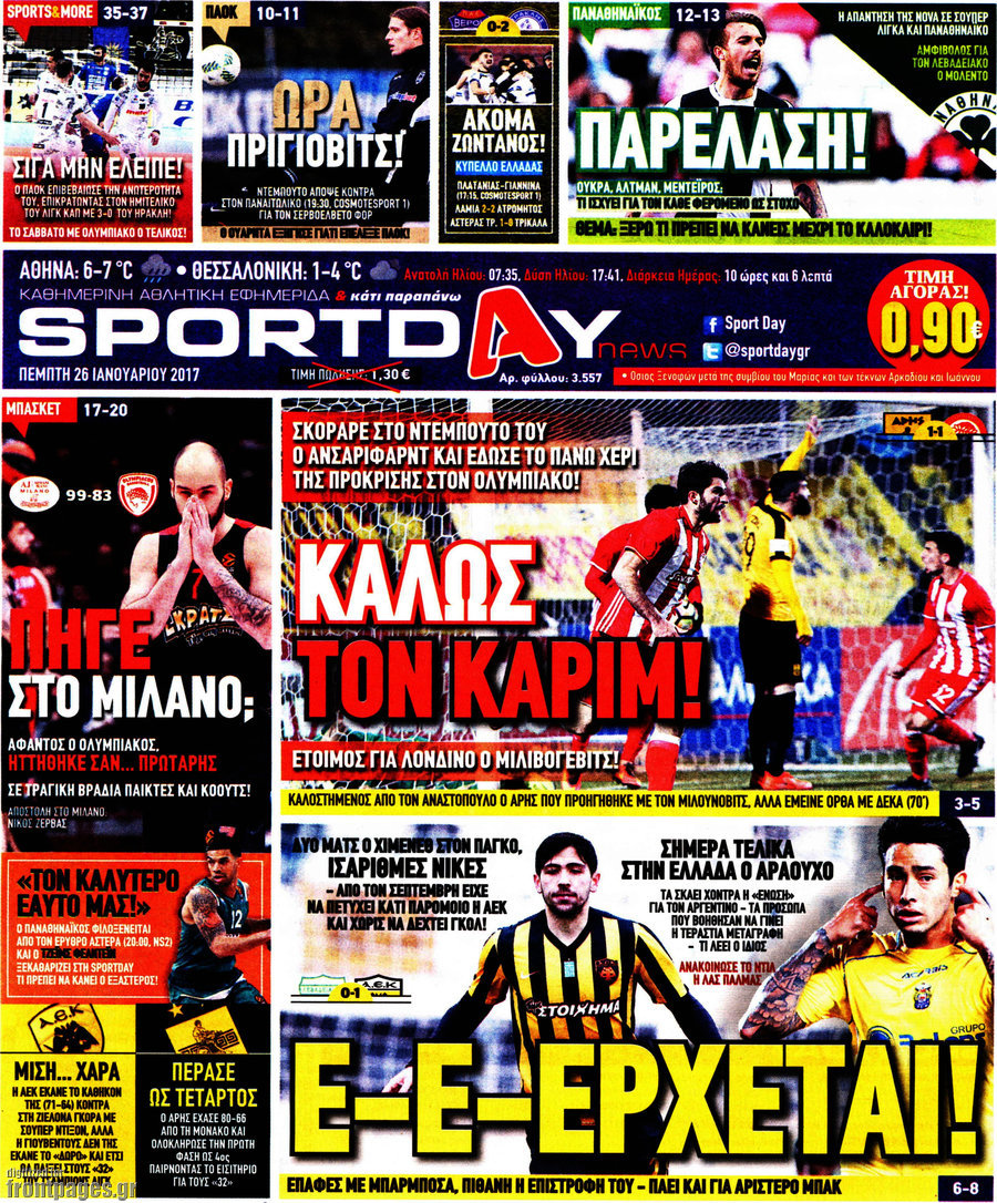 Sport Day